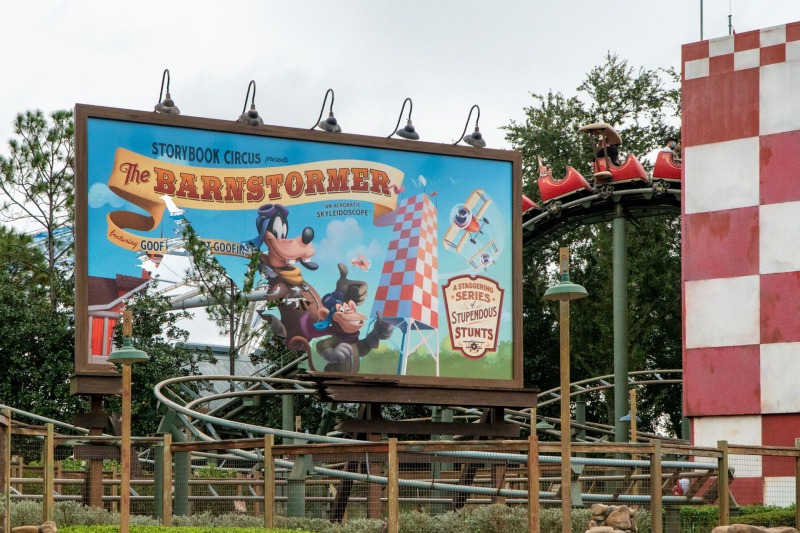 Barnstormer • Vekoma Family Coaster