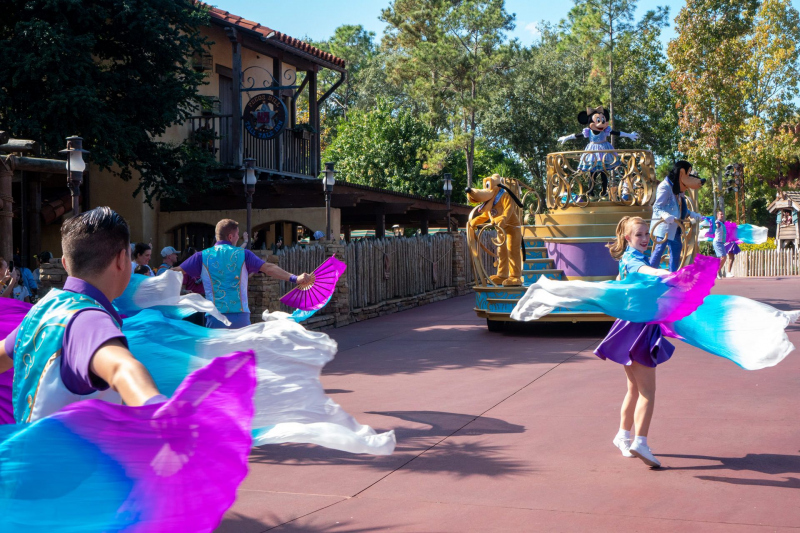 Magic Kingdom