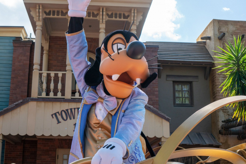 Magic Kingdom