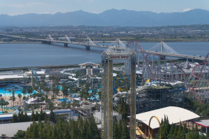 Nagashima Spa Land