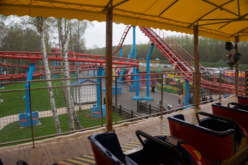 Aérotrain