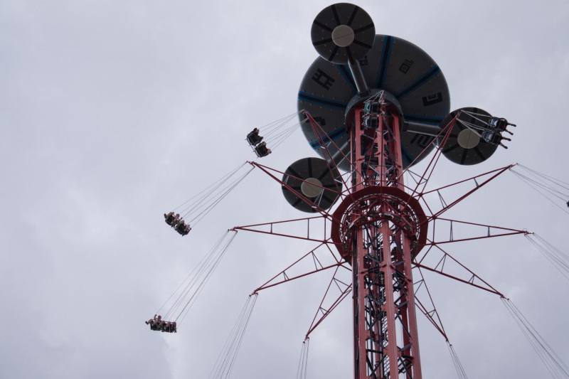 Star Flyer