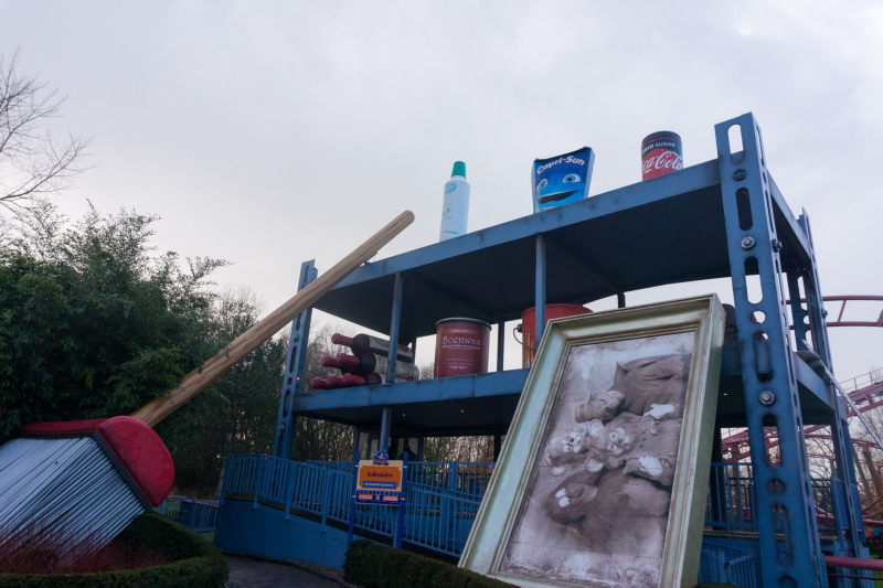 Rollerskater • Vekoma Family Coaster