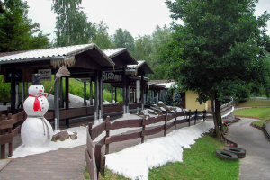 Blizzard • Wiegand Bobkartbahn