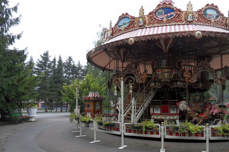 Karussell