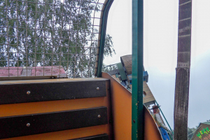 Motorschaukel • Heege Kometschaukel