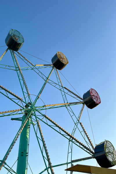 Rock-o-Plane