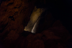 Marvel Cave