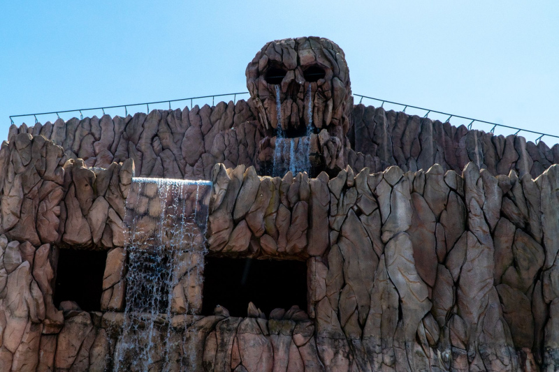 Skull Mountain