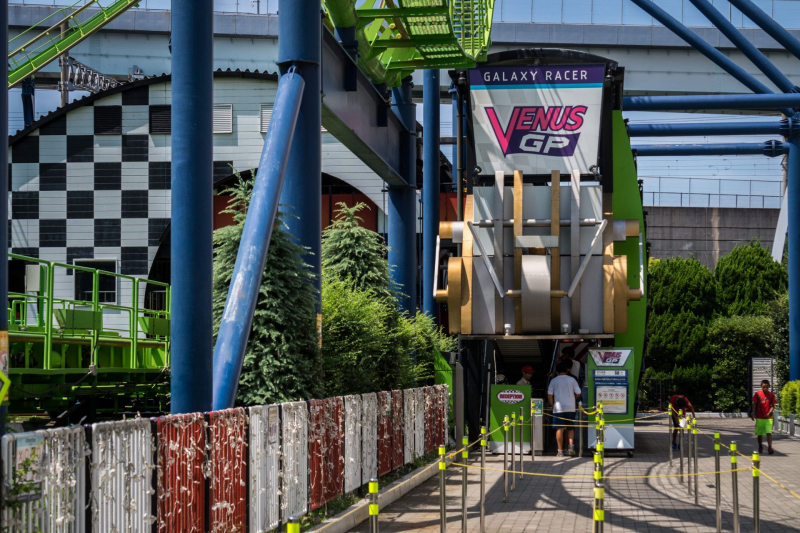 Venus GP