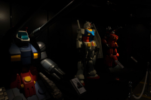 Gundam World