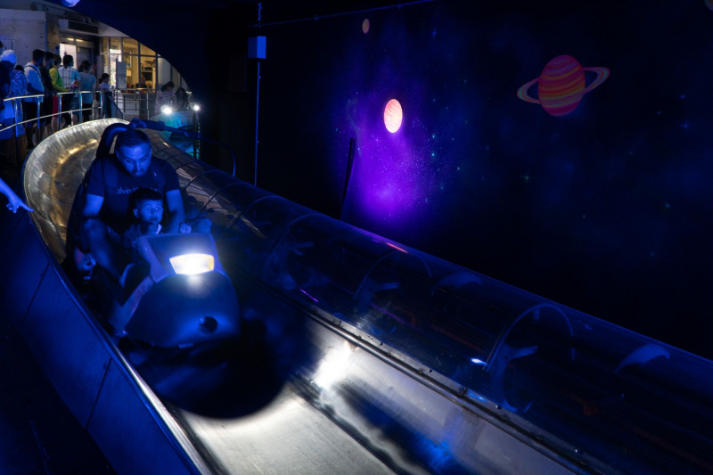 Space Runner