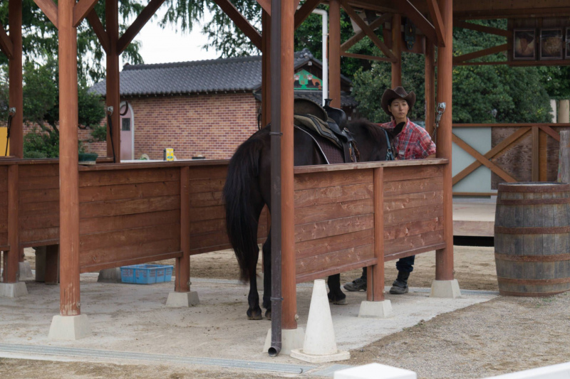 Tobu Zoo Park