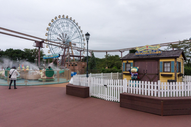 Tobu Zoo Park