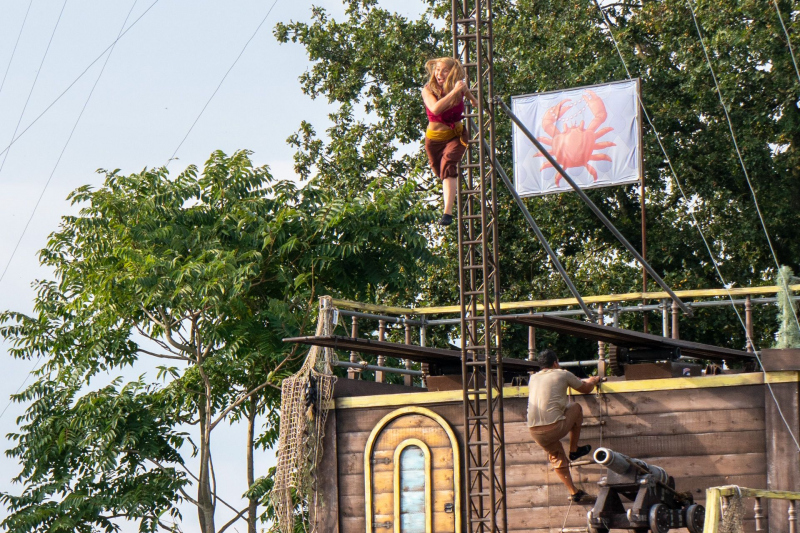 Toverland