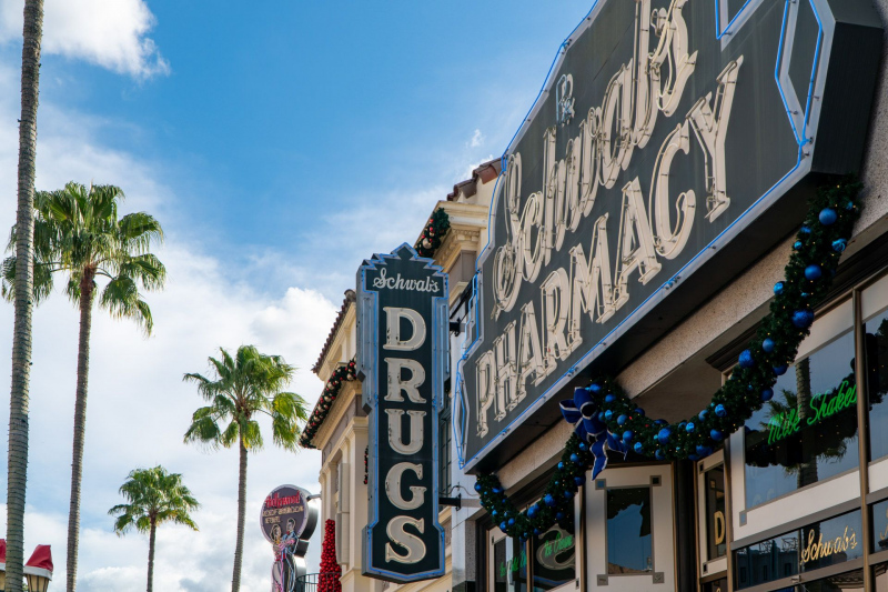Universal Studios Florida