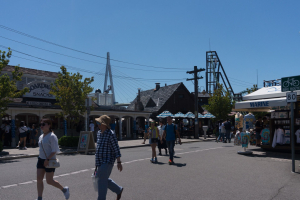 Universal Studios Japan