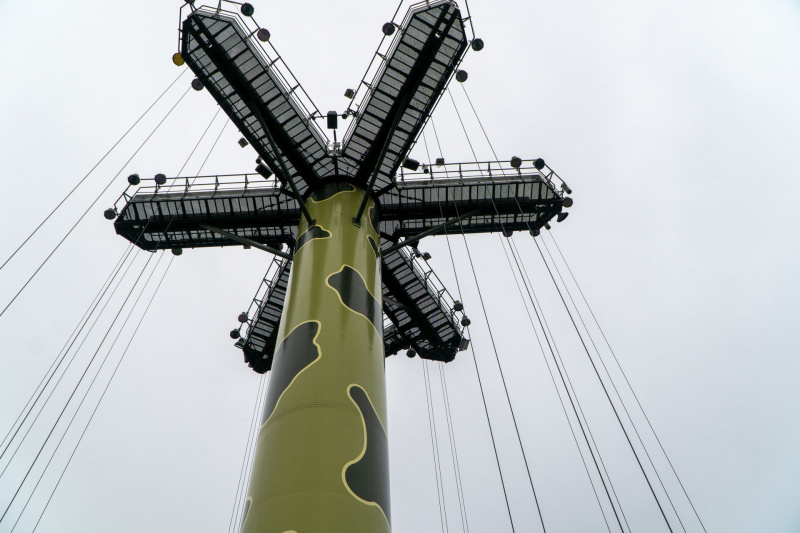 Toy Soldiers Parachute Drop