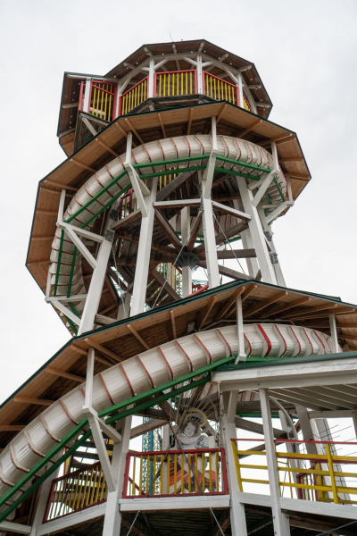Toboggan