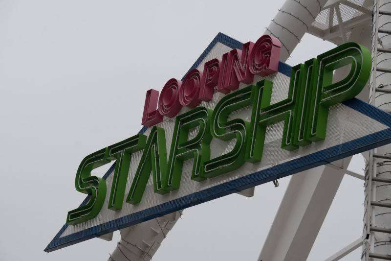 Looping Starship