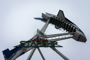 Looping Starship