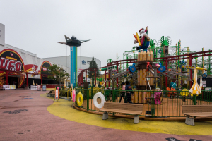 Yomiuriland